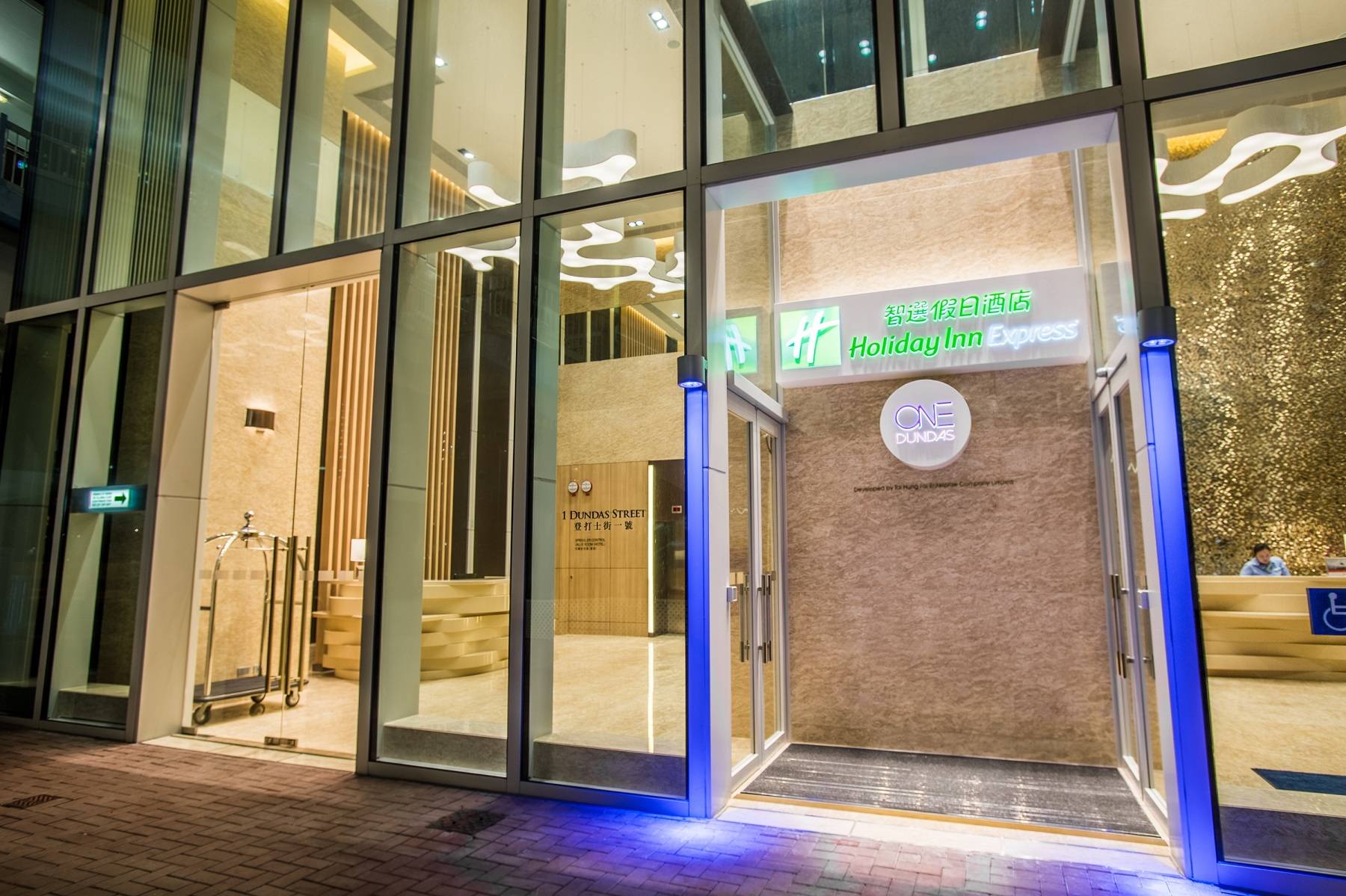 在 Kok 的 One Dundas 享受40 日間優惠